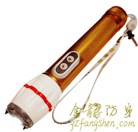 海東市防身用品批發(fā)