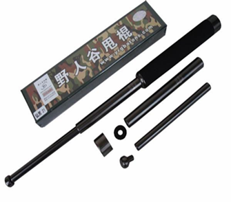 防身器材專賣店致力于為防身器材行業(yè)提供優(yōu)質(zhì)防身器! 防身器材專賣店致力于為防身器材行業(yè)提供優(yōu)質(zhì)防身器!
